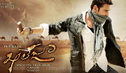 'Puli' pulls 'Khaleja' to September!