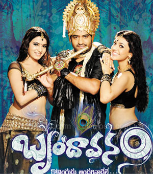 Josh Release: Brindavanam