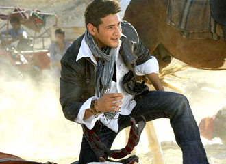 'Magadheera' made Mahesh to change the plan