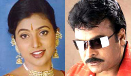 Roja to romance Chiru in 150th movie!