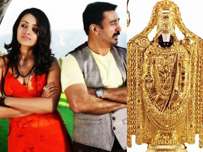 Trisha 'Manmadha Banam' strikes Lord Balaji