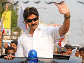 Threat to Telangana Mega Star!