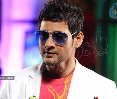 Mahesh Babu Birthday Gift to Fans!