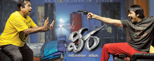 Brahmi behind 'Veera' flop!?