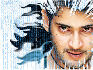 Mahesh joins with Tarak n Cherry!