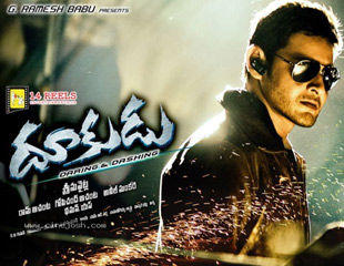 Edgy 'Dookudu' to go on rampage 