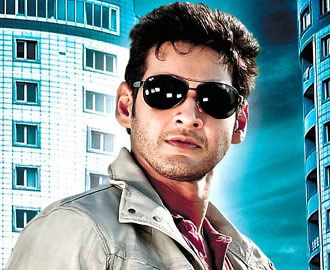 Mahesh's New Year treat for fans