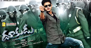 Dookudu hogs second spot on Google