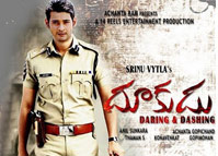 Mahesh makes cops proud