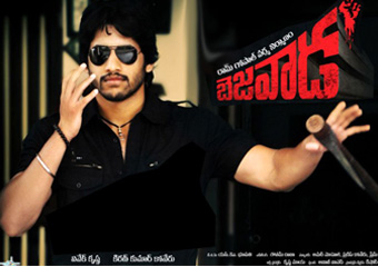 Nag doing business with 'Bezawada' 