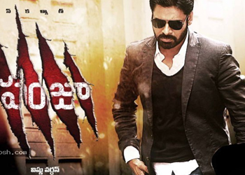 'Panjaa' Closing Business