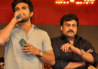 'Rachcha' First Copy Readying for Chiru 