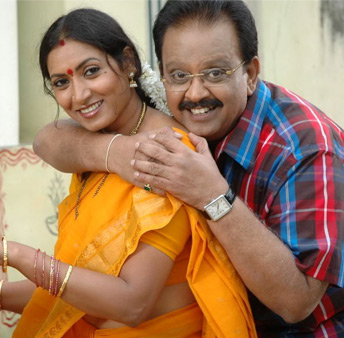SPB romanticism with Homely Aunty