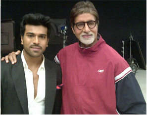 All the Best Babai: Ramcharan