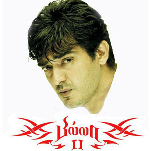 Billa-2's Rare Record