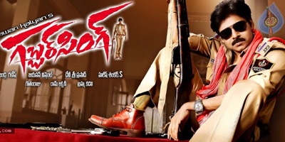 No Postponement of Gabbar Singh