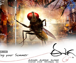 Eega's Shocking Tamil 'S' Rights Price