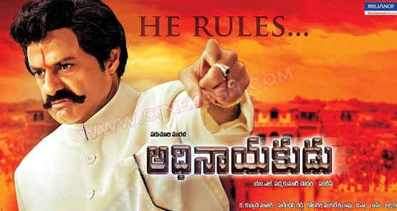 Balayya ready to give Shocks