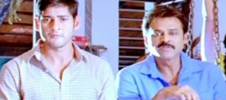 Heart Touching Dialogue From SVSC