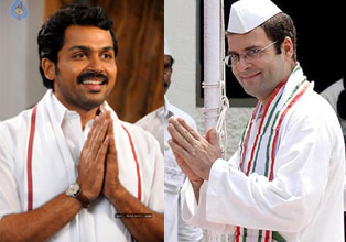 Karthi hasn't copied Rahul Gandhi