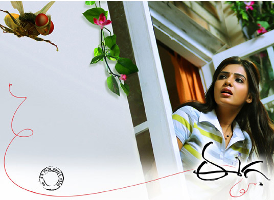 Poor Samanta missing the 'Eega' Buzz