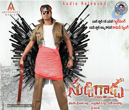 'Allari' Naresh brings them Good Days