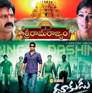 Balayya's Super Shock to Mahesh Babu