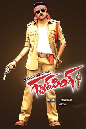 'Gabbar Singh' Closing Business