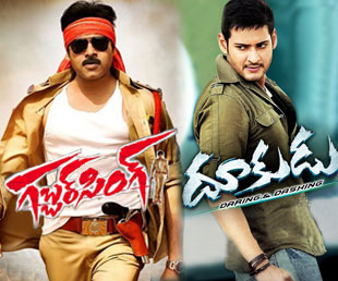 Newspaper Comedy on GS & Dookudu