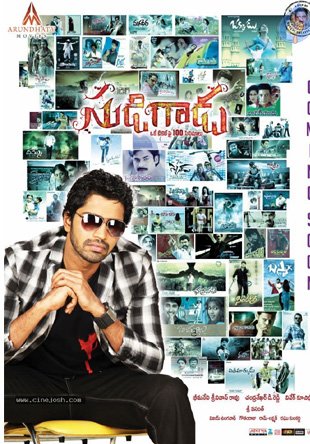 Real Secret behind 'Sudigadu' Success