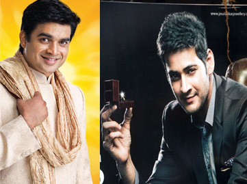 Big Fight Between Mahesh n Madhavan