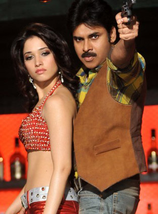 Tamanna in Ileana Foot Steps