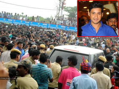 Mahesh Mania @ Kukatpally