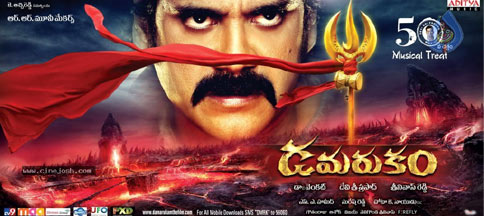 Only CG & Only Pawan