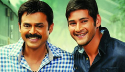 Advantage Charan over Mahesh