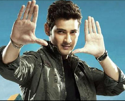 Mahesh Paying no Concern for Fans