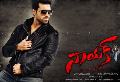 Naayak's All Time Record in Hyd