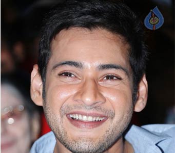 Is it Mahesh's Remuneration for 'SVSC'?