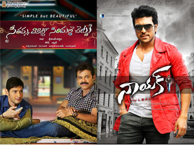 Naayak's Domination on SVSC Continues