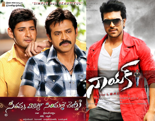 'Naayak' n 'SVSC' 30 Days Run Status