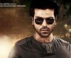 'Yevadu' EG and WG Business Details