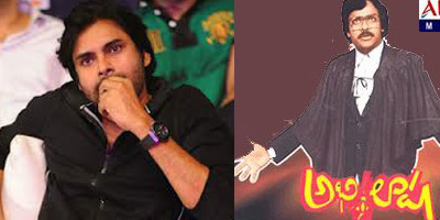 It's Like Chiru's 'Abhilasha' For Pawan?