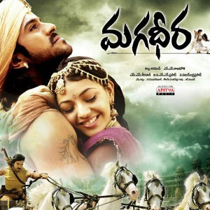 'MD' No More a Target of 'Baahubali'?