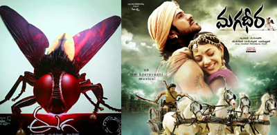 What's Common in 'Magadheera' n 'Eega'?