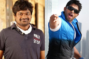 Bunny to Work with Harish Shankar!