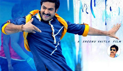 'Baadshah' to Beat 'GS' & 'Dookudu'