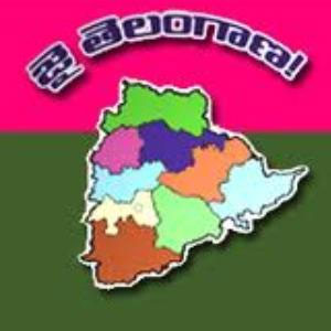 TRS pickets Renuka's house