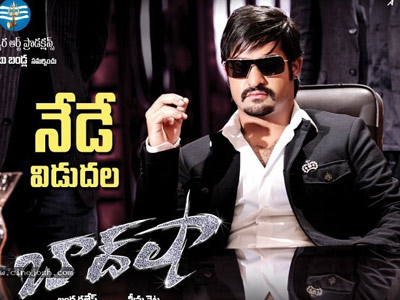 'Baadshah' A Hit!