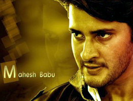 Mahesh Babu is Great...Because?