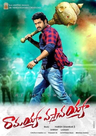 Jr NTR Stuns as Ramayya